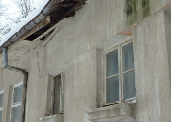 Ценово иска пари от „Красива България“ за ремонт на селско читалище