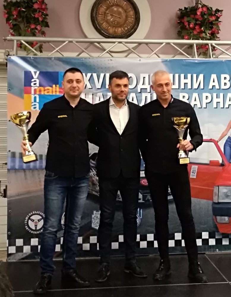 27 авто