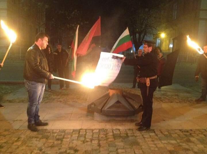 Варненски войводи палят Ньойския договор 1 27 вмро