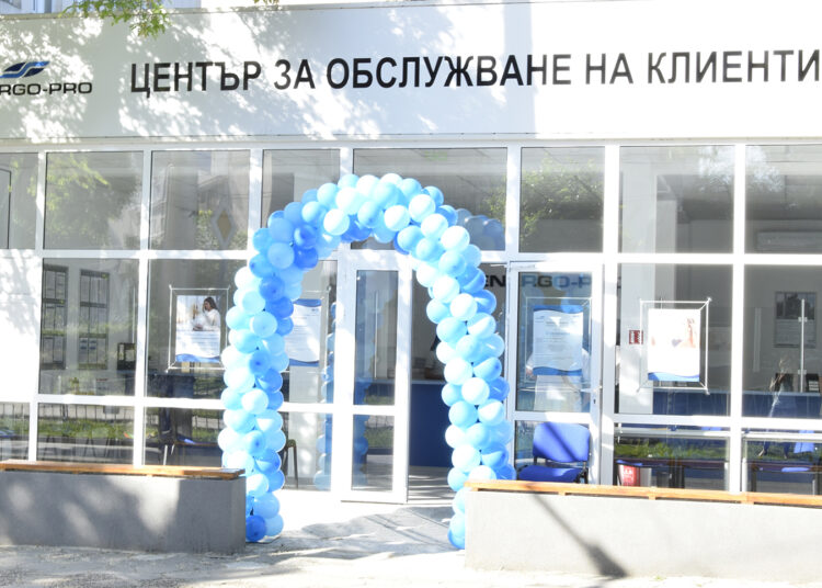 "Енерго-Про" отвори втори клиентски център във Варна 1 27 център