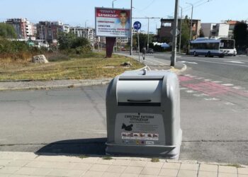 Подменят старите контейнери в Бургас с нови