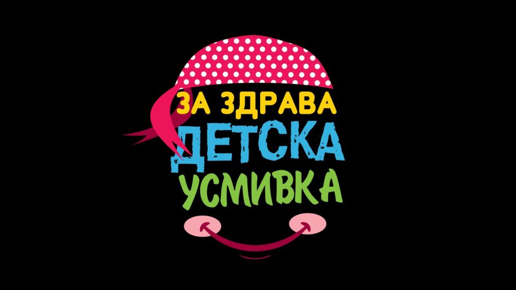 29 хематология2
