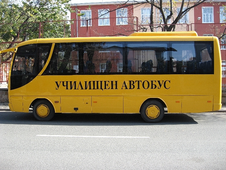 Още 9 млн. лв. за общините за безплатния транспорт на ученици