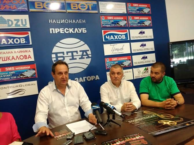 Музикален фест затапва Европейското по футбол 1 2e0aed68 0de6 d2ae