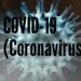 Затварят хирургията в санданската болница заради COVID-19