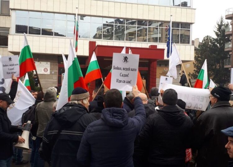 Протест от Перник до Варна иска оставката на Петя Аврамова 1 3 169