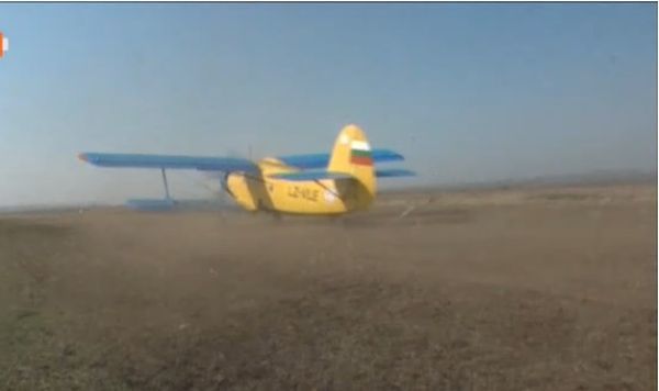 Карнобат пусна самолет в битката срещу COVID-19