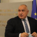 Премиерът глобен два пъти за неспазване на мерките
