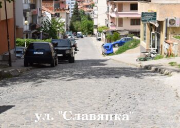 Ремонтират улици в Сандански и в две села с над 1,1 млн. лв.