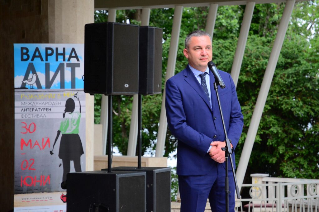 30 варналит1