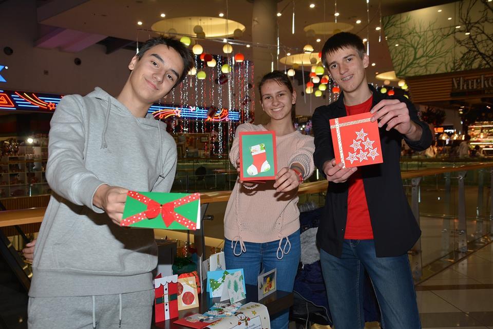 Младежи събраха 30 000 лв. за старчески дом