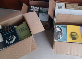 Събират 2019 книги за градски читални