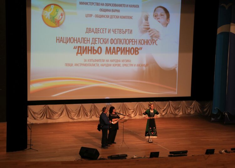 31 диньо маринов
