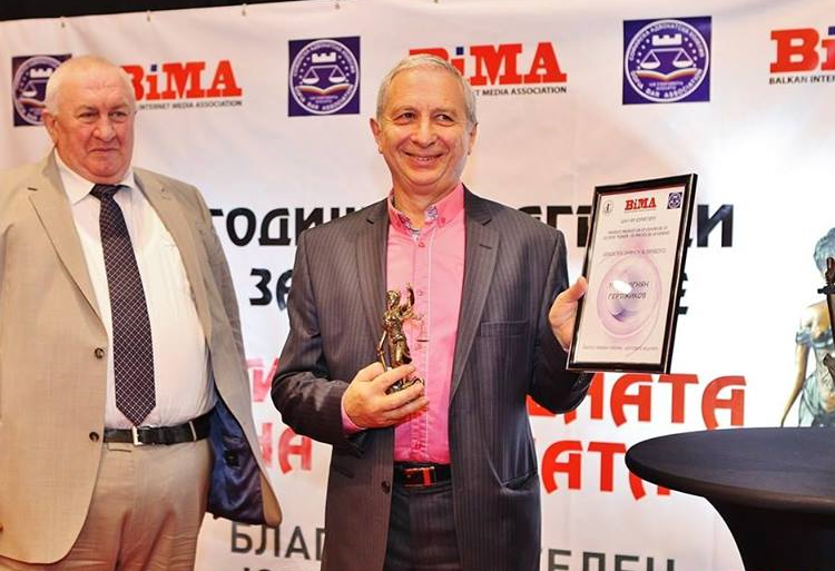 Бивш премиер връчва Гран При на Правосъдните награди 1 33