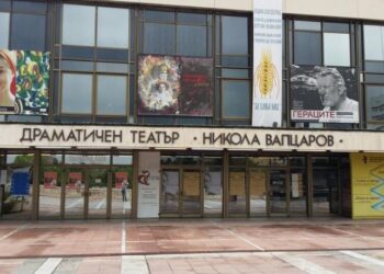 Словенски театър играе „Физика на тъгата“ в Благоевград