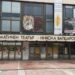 Словенски театър играе „Физика на тъгата“ в Благоевград 9 Словенски театър играе „Физика на тъгата“ в Благоевград