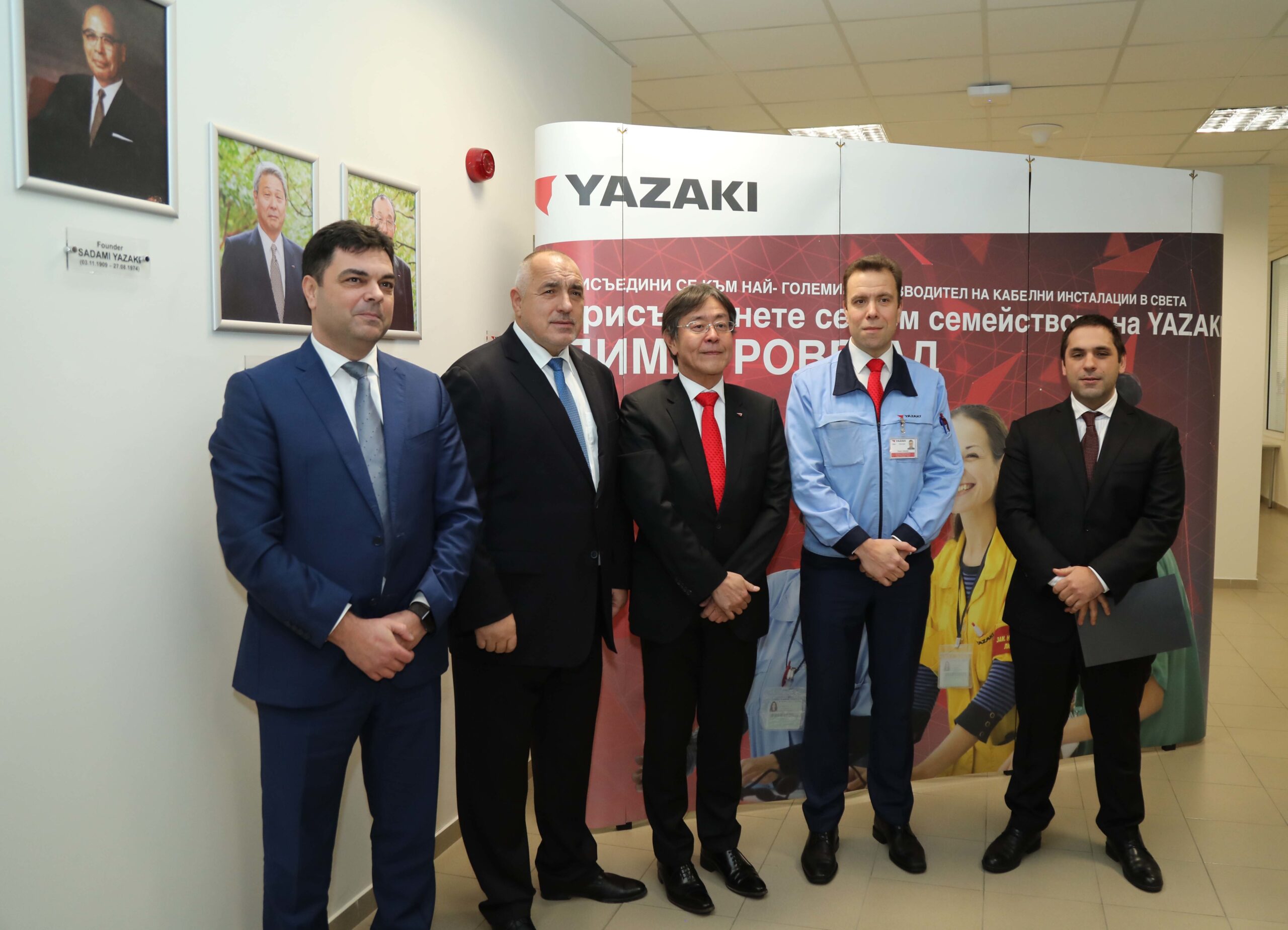 Над 2000 работни места за специалисти в “Язаки” до края на годината