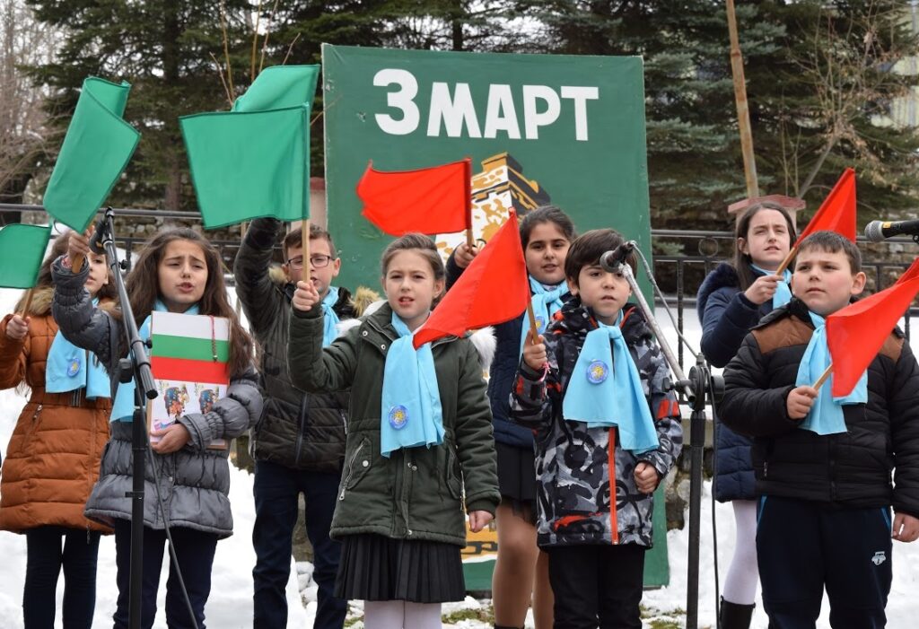 Ардино отбеляза 140 г. свободна България 1 3 март Ардино