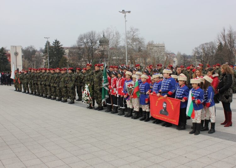 Плевен чества 141 г. от Освобождението 1 3mart 2