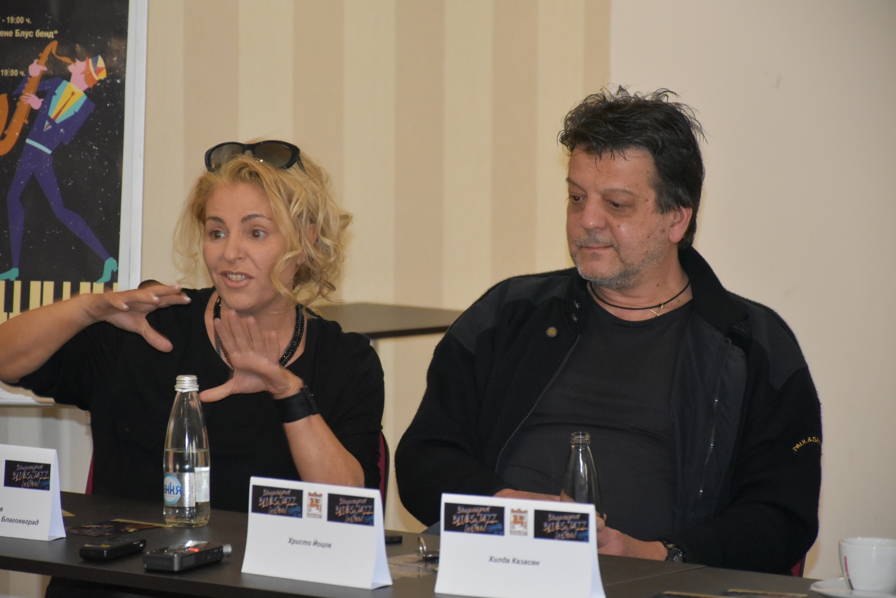 Вълнуващи джаз пътешествия обещава „Blagoevgrad Blues&Jazz” тази вечер 9 Вълнуващи джаз пътешествия обещава „Blagoevgrad Blues&Jazz” тази вечер
