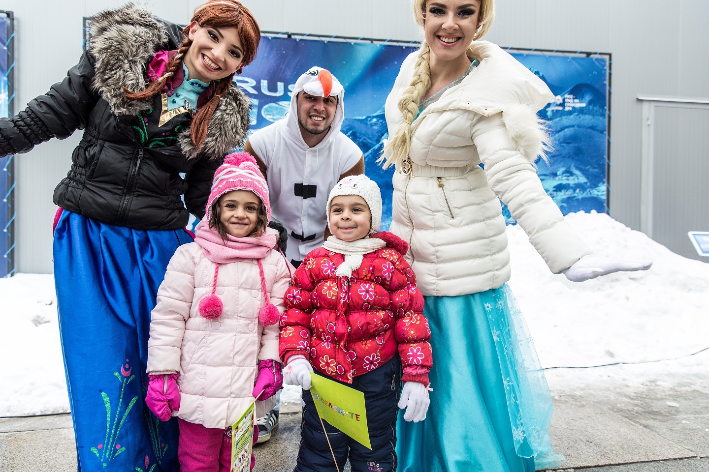 Малки художници закриха Ледения фест