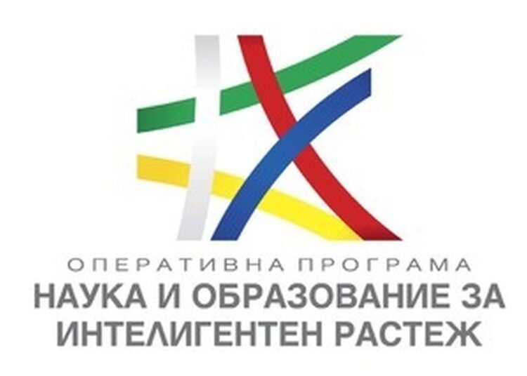 Правят агенция за управление на европарите за образование 1 410 800 0