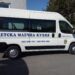 Нов микробус вози детска храна в Бургас 8 Нов микробус вози детска храна в Бургас
