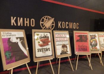 Плакати от 60-те г. и безплатни прожекции на чешки филми в Ловеч