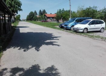 Село посреща гости с нов паркинг и мултимедия