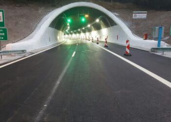 Ограничават движението във “Витиня” тази нощ