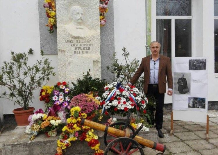 4erkazki kmej Valeri