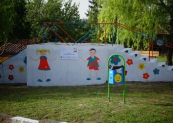 Модерен парк с площадка откриват край Дунав