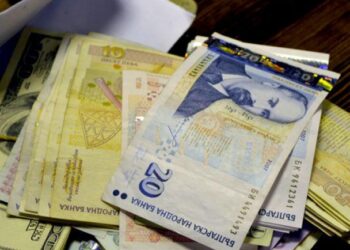 Кърджали събра близо 60% от данъците си за 2016