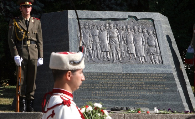 108 години Независима България