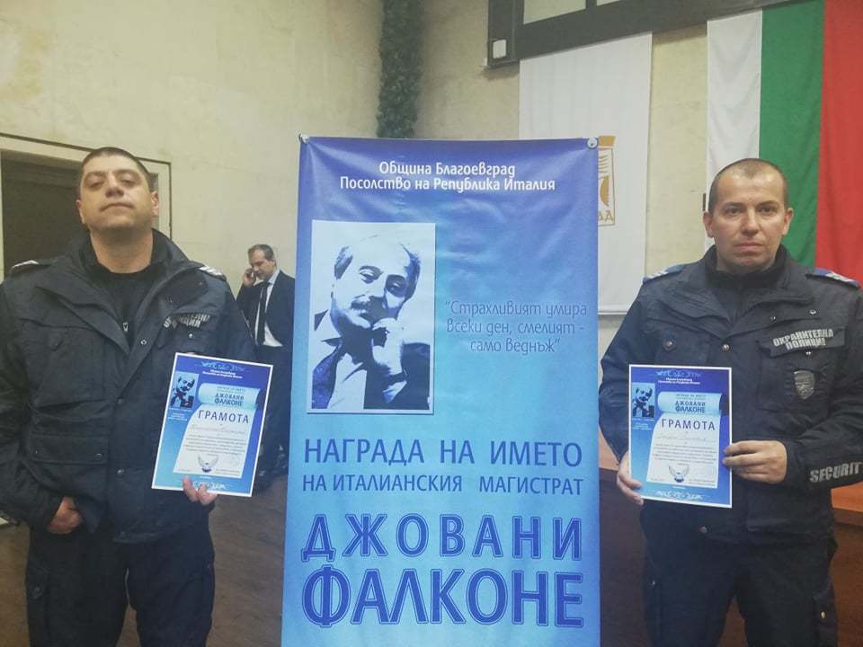 Шуменски полицаи са отличени на наградите „Джовани Фалконе“ 8 Шуменски полицаи са отличени на наградите „Джовани Фалконе“