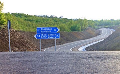 Кирково с повече общински пътища