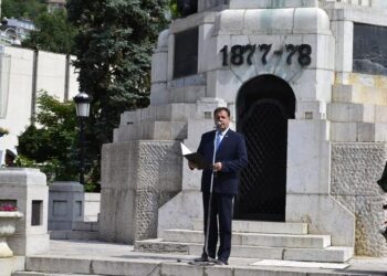 Велико Търново отбеляза 139 години от своето Освобождение