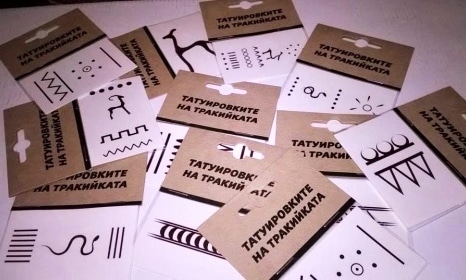 Тракийски татуировки – новият хит в Бургас 1 57786714 351b a679 1