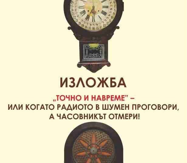 57786714 3b30 1232