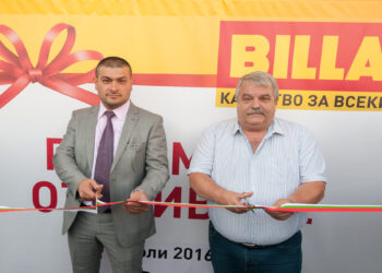 BILLA отвори четвъртия си магазин в Русе