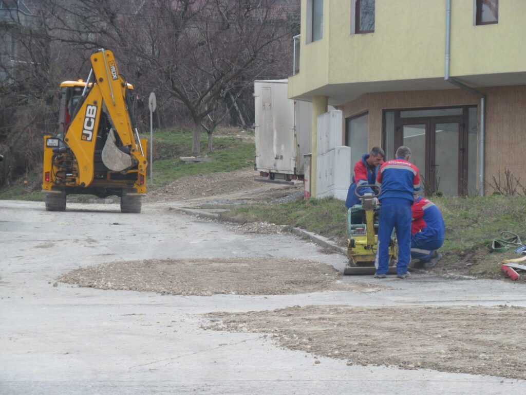 Падна такса "разкопаване" в Дупница и Бобов дол 2 57786714 fd4c e51d