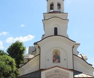 Нова базилика в Стара Загора се сдоби с парадна икона