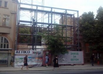 Рухна паметник на архитектурата във Варна