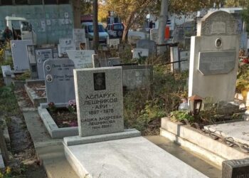 Възстановиха гробното място на Аспарух Лешников