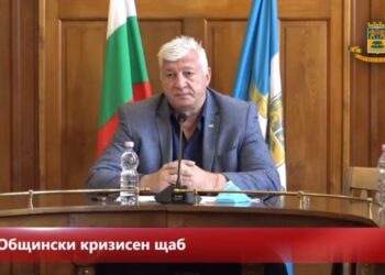 Пловдив с 30 000 акаунта и 5000 онлайн класни стаи