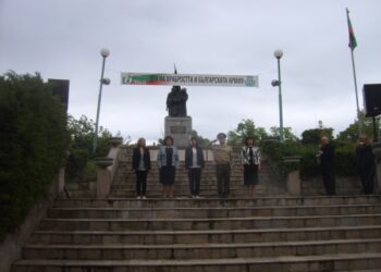 Кърджали чества тържествено  6 май