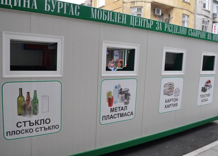 Дават 5 л помпост срещу 3 кг пластмасови бутилки в Бургас 1 60e9d43c099ea998a6514708c69dc4e6