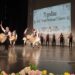 Ансамбъл „Пирин” с фурор в Хърватия