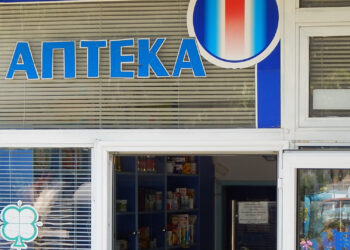 Огромно търсене на ивермектин в аптеките