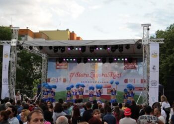 Фест с балканска скара и Весна Змиянац в Стара Загора